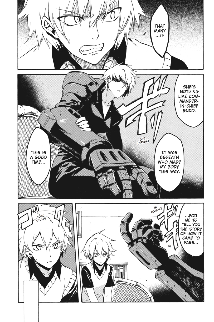 Read Akame ga Kill! (en) Manga Online