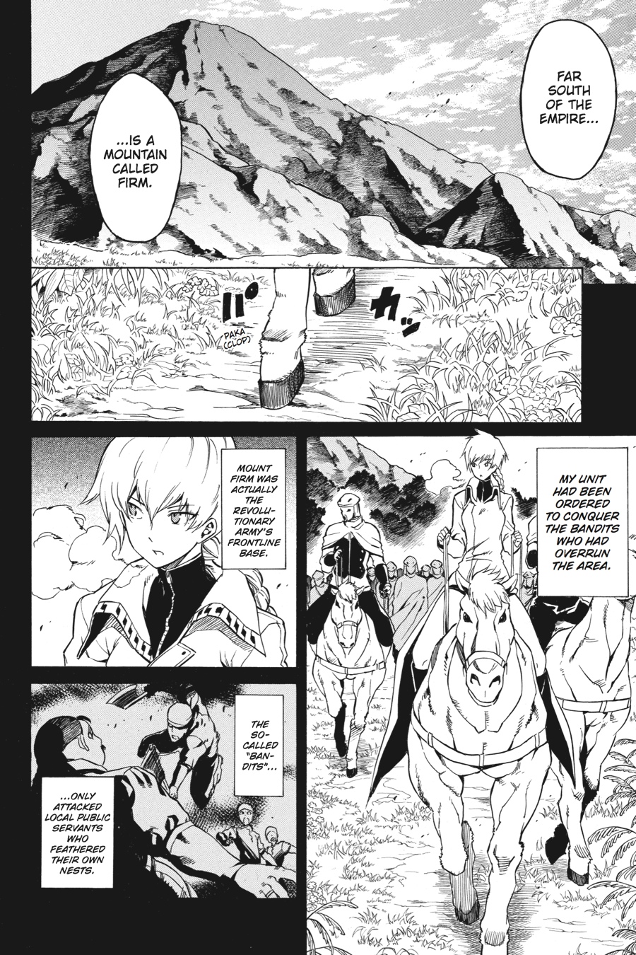 Read Akame ga Kill! (en) Manga Online