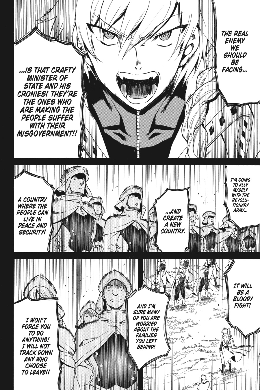 Read Akame ga Kill! (en) Manga Online