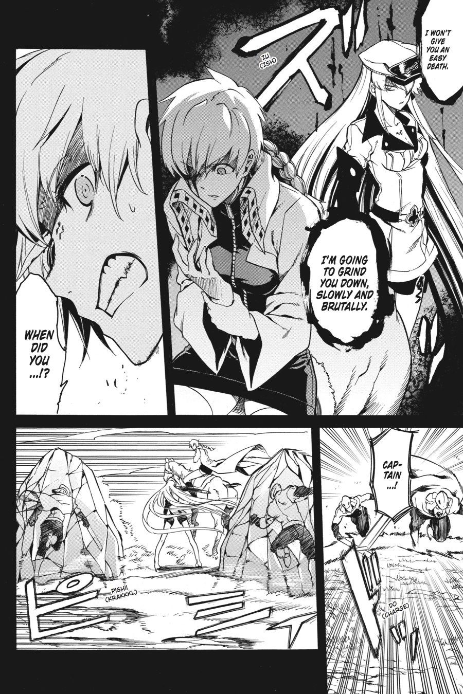 Read Akame ga Kill! (en) Manga Online
