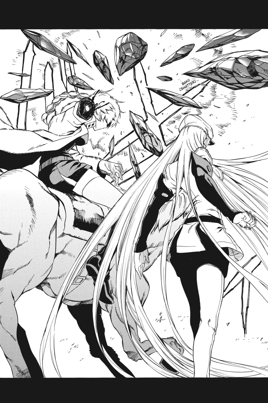 Read Akame ga Kill! (en) Manga Online
