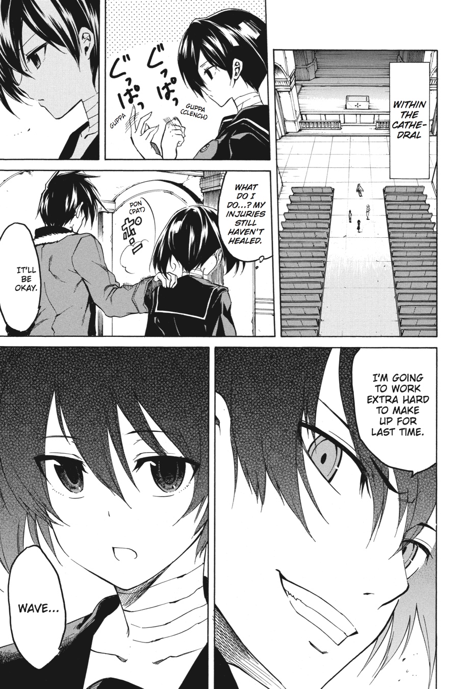 Read Akame ga Kill! (en) Manga Online