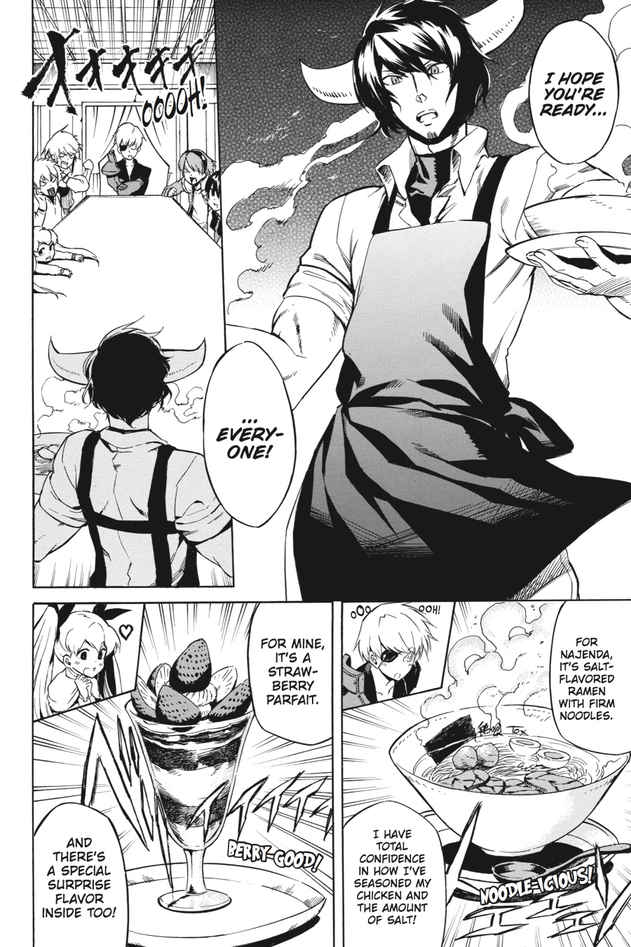 Read Akame ga Kill! (en) Manga Online