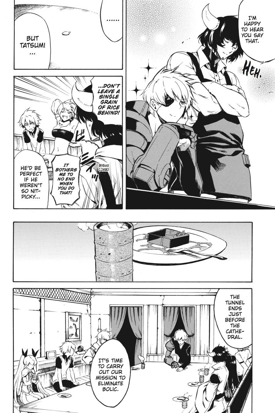 Read Akame ga Kill! (en) Manga Online