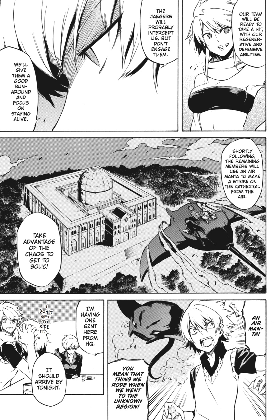 Read Akame ga Kill! (en) Manga Online