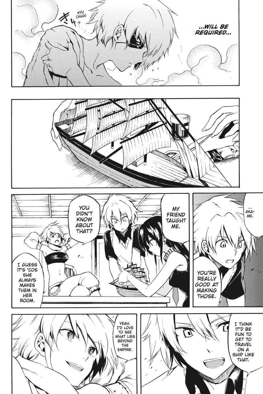 Read Akame ga Kill! (en) Manga Online