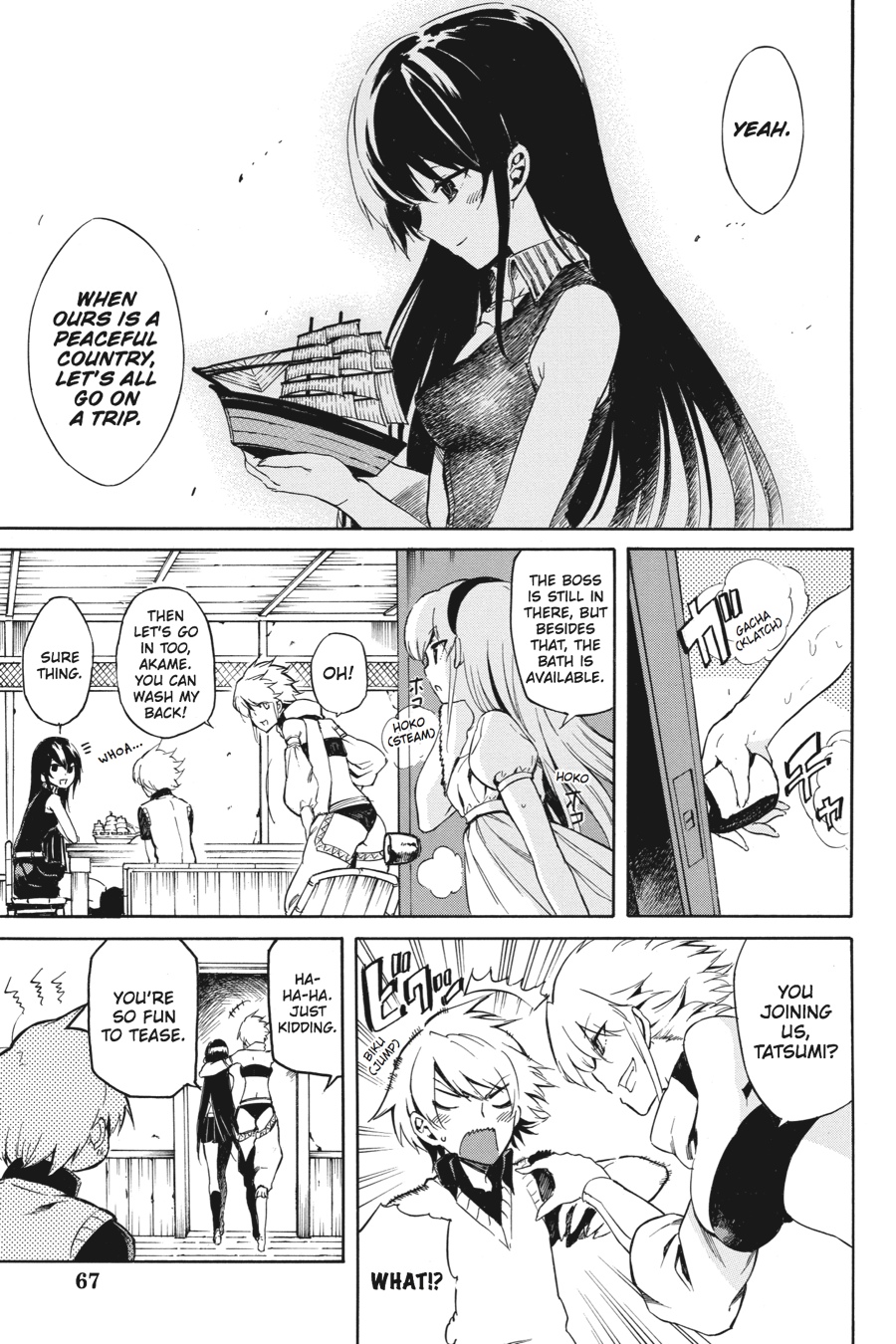 Read Akame ga Kill! (en) Manga Online