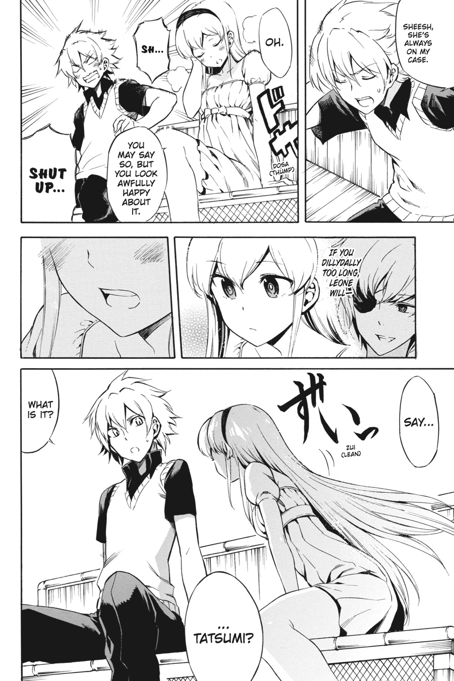 Read Akame ga Kill! (en) Manga Online