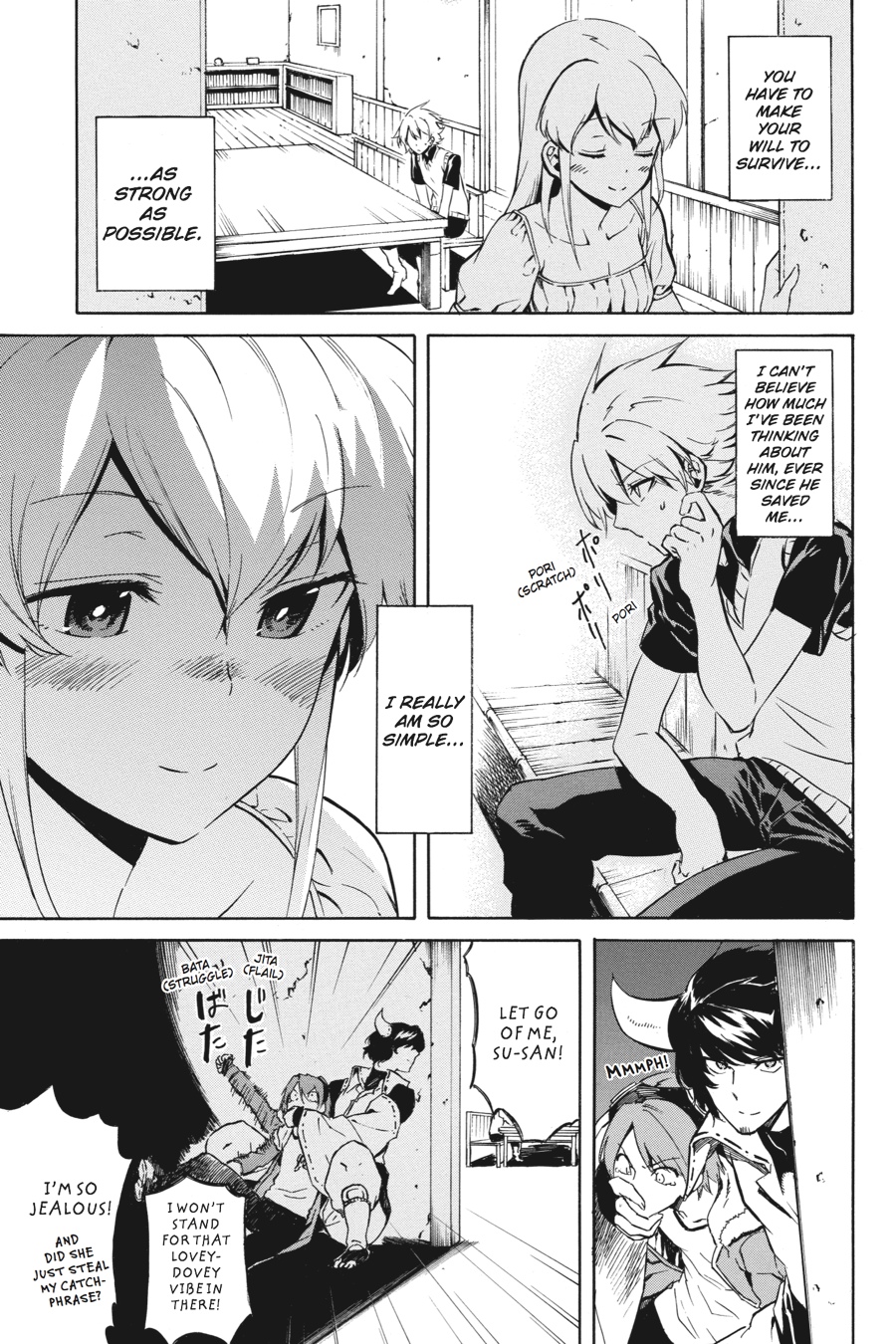 Read Akame ga Kill! (en) Manga Online