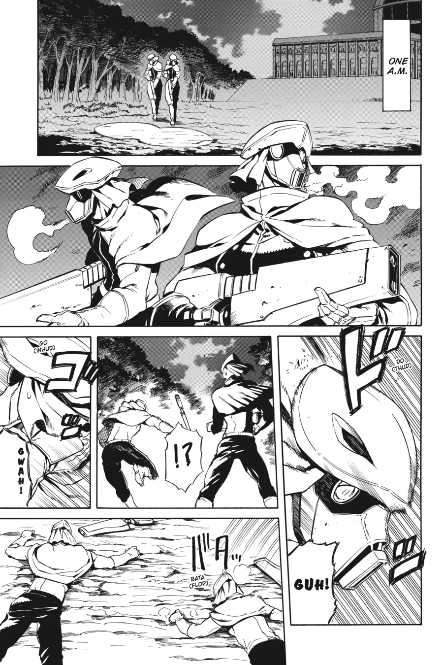 Read Akame ga Kill! (en) Manga Online