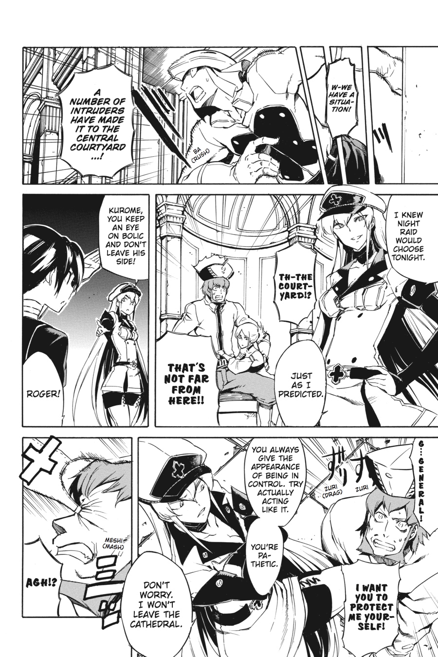 Read Akame ga Kill! (en) Manga Online