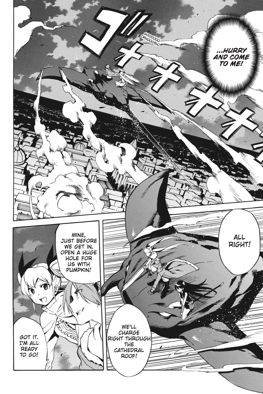 Read Akame ga Kill! (en) Manga Online