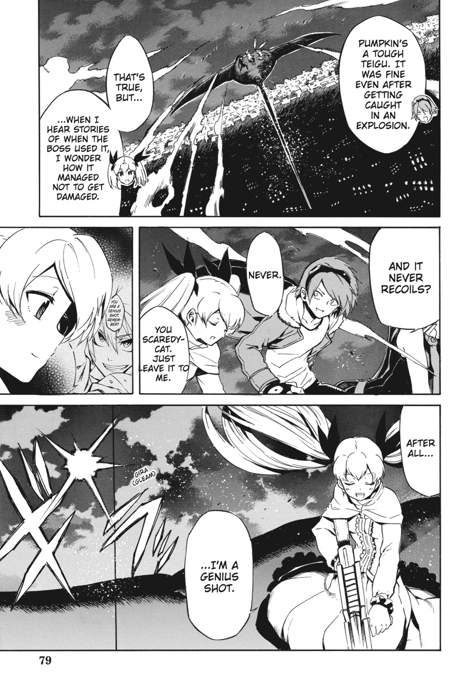 Read Akame ga Kill! (en) Manga Online