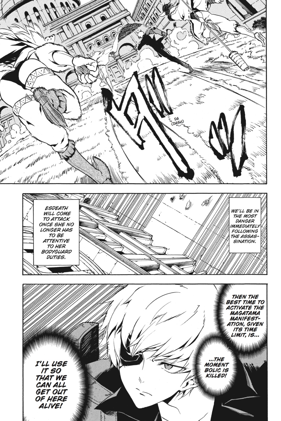 Read Akame ga Kill! (en) Manga Online