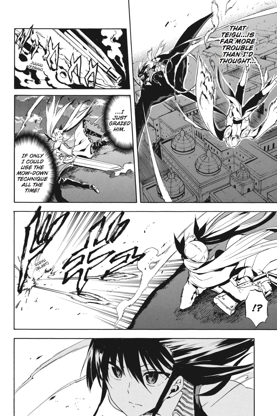 Read Akame ga Kill! (en) Manga Online