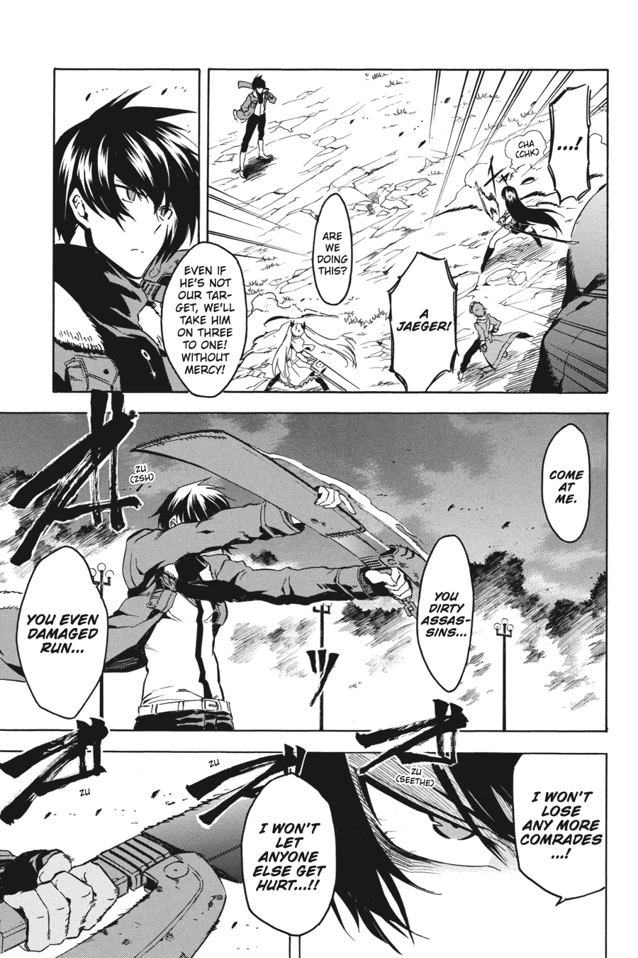 Read Akame ga Kill! (en) Manga Online