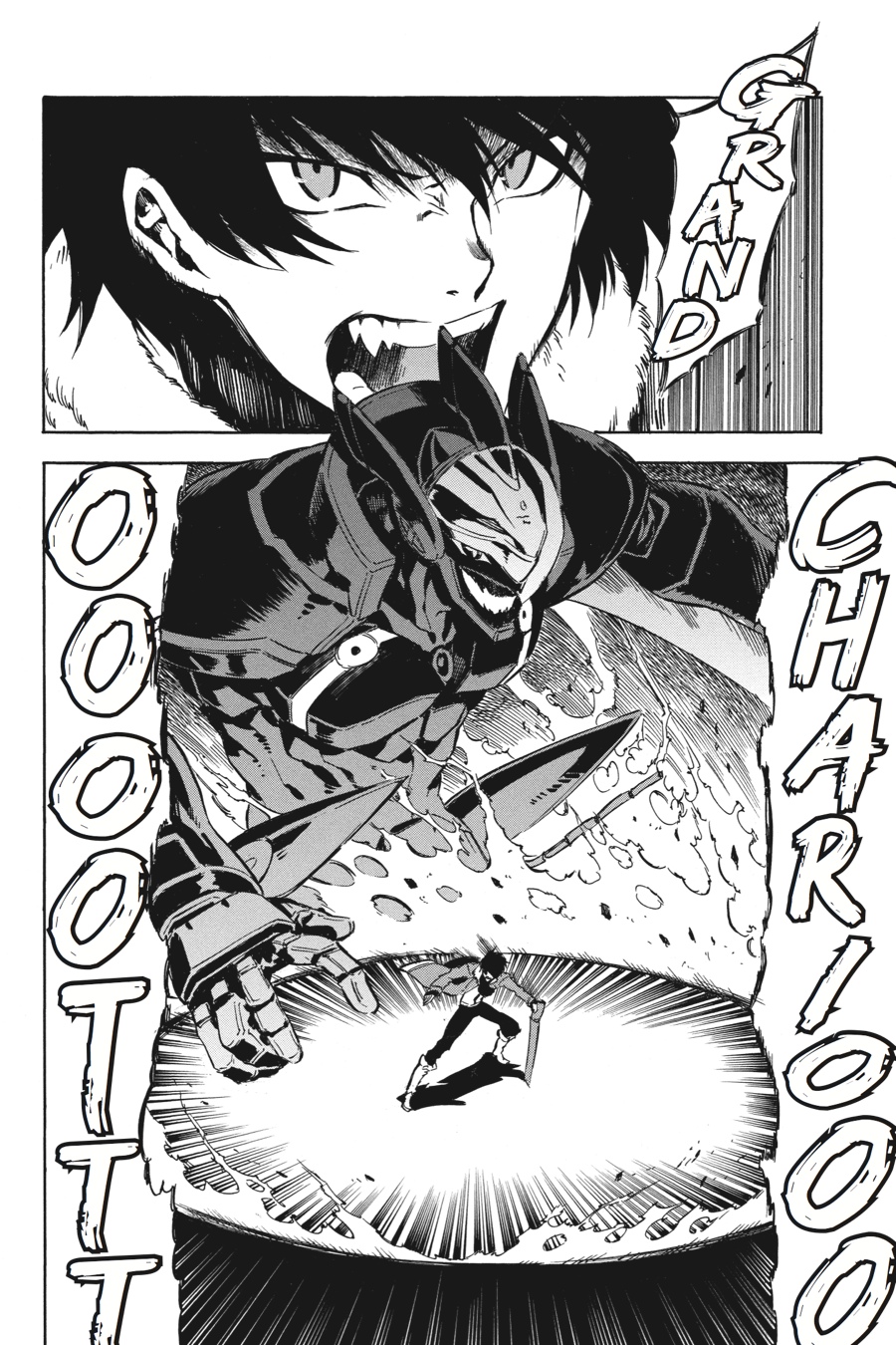 Read Akame ga Kill! (en) Manga Online