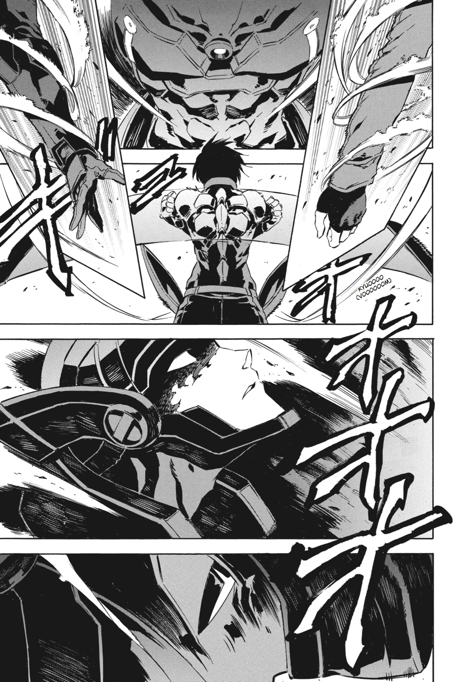 Read Akame ga Kill! (en) Manga Online