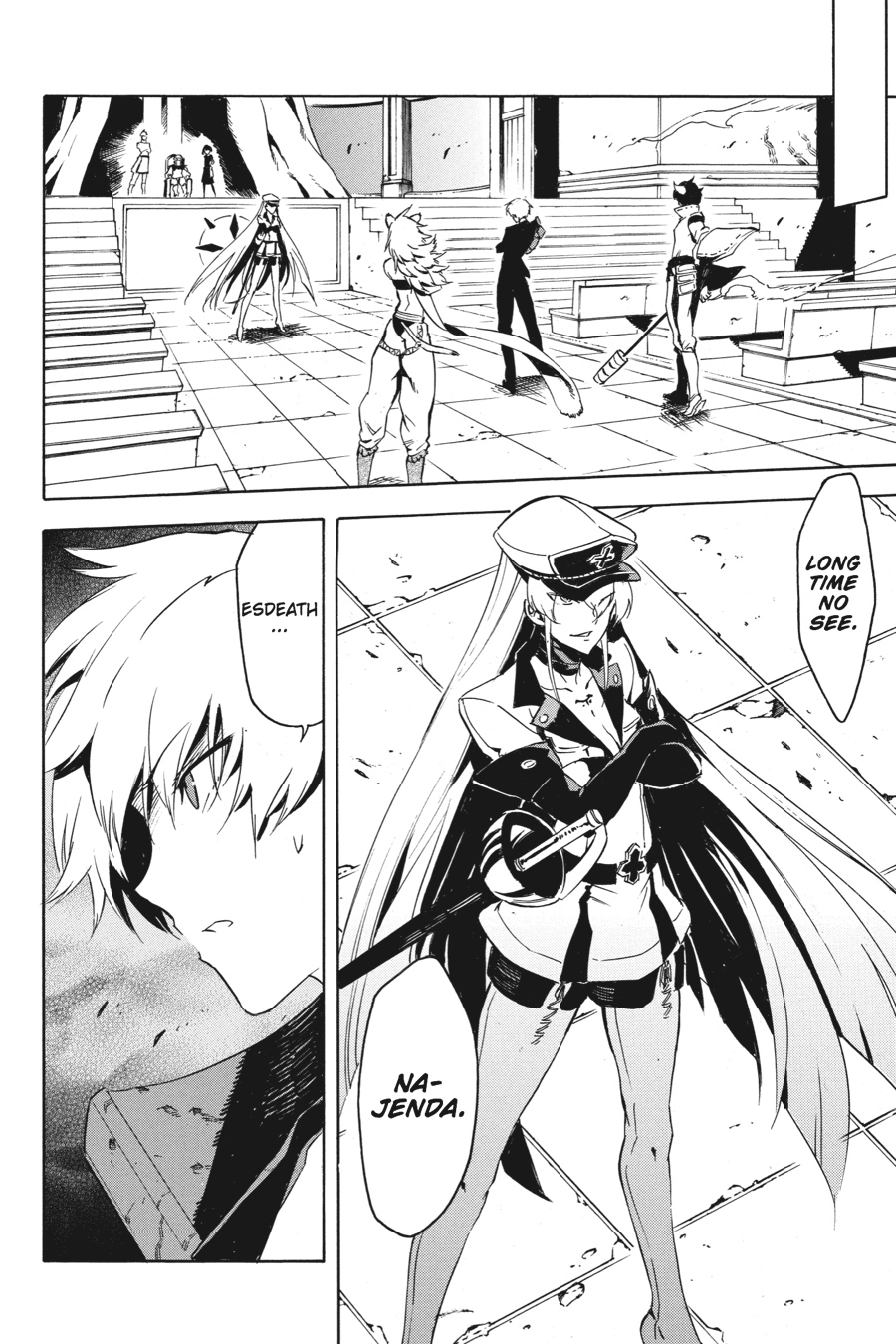 Read Akame ga Kill! (en) Manga Online