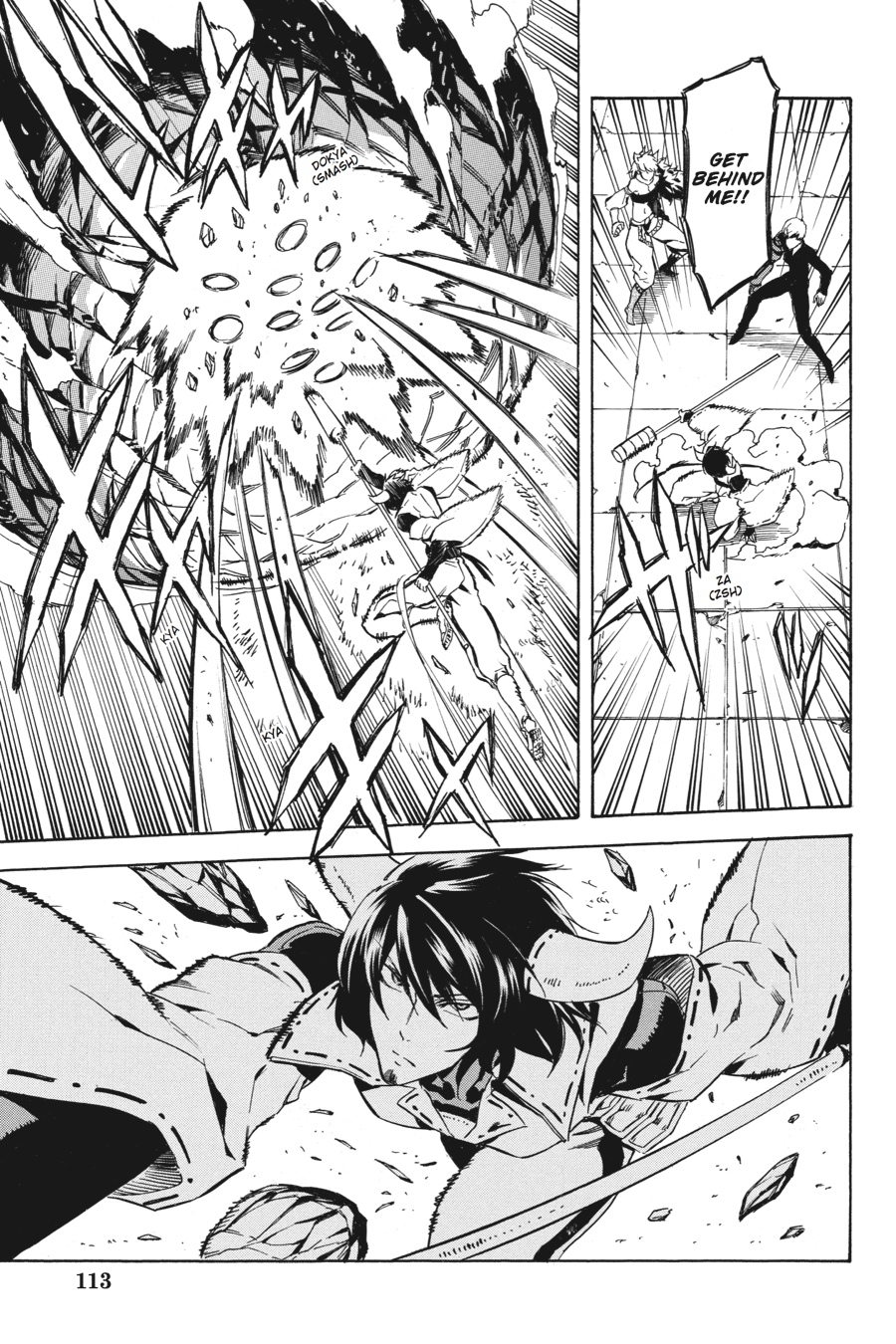 Read Akame ga Kill! (en) Manga Online