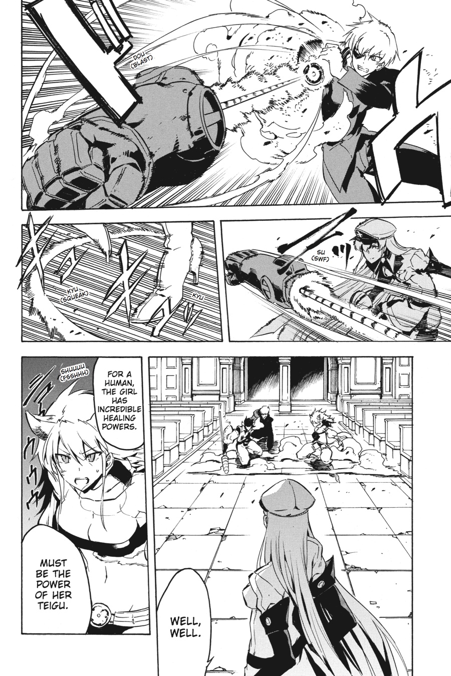 Read Akame ga Kill! (en) Manga Online