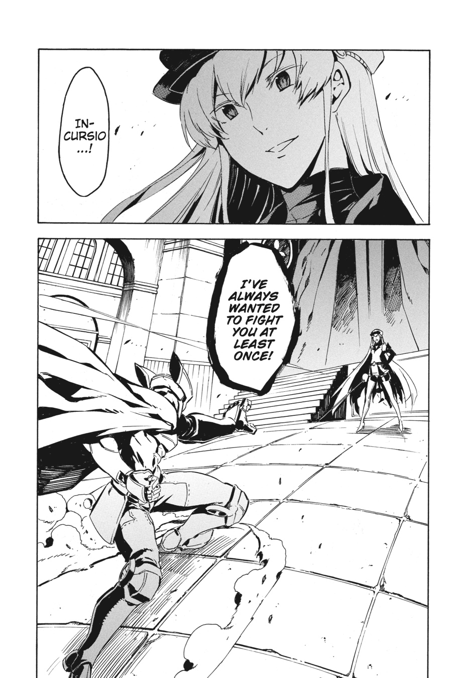 Read Akame ga Kill! (en) Manga Online