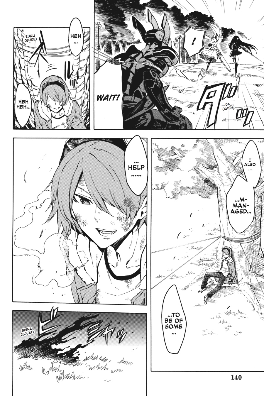 Read Akame ga Kill! (en) Manga Online