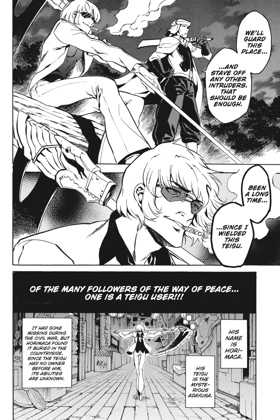 Read Akame ga Kill! (en) Manga Online