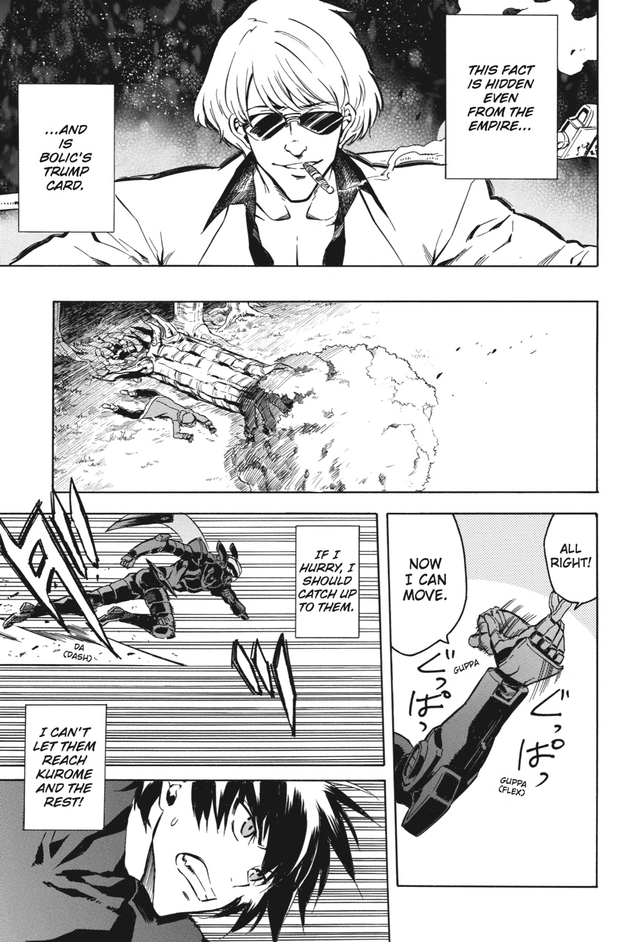 Read Akame ga Kill! (en) Manga Online