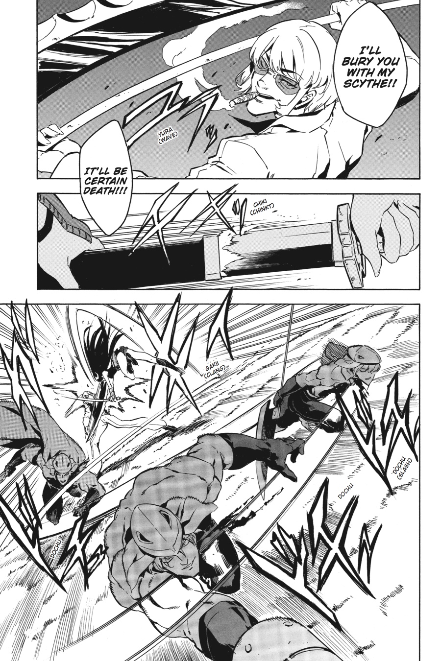 Read Akame ga Kill! (en) Manga Online