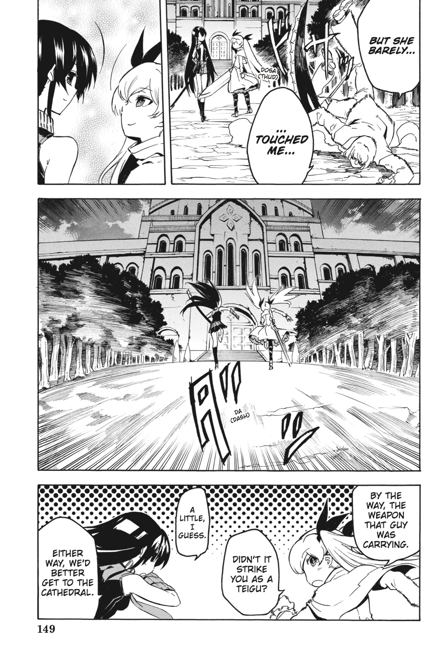 Read Akame ga Kill! (en) Manga Online