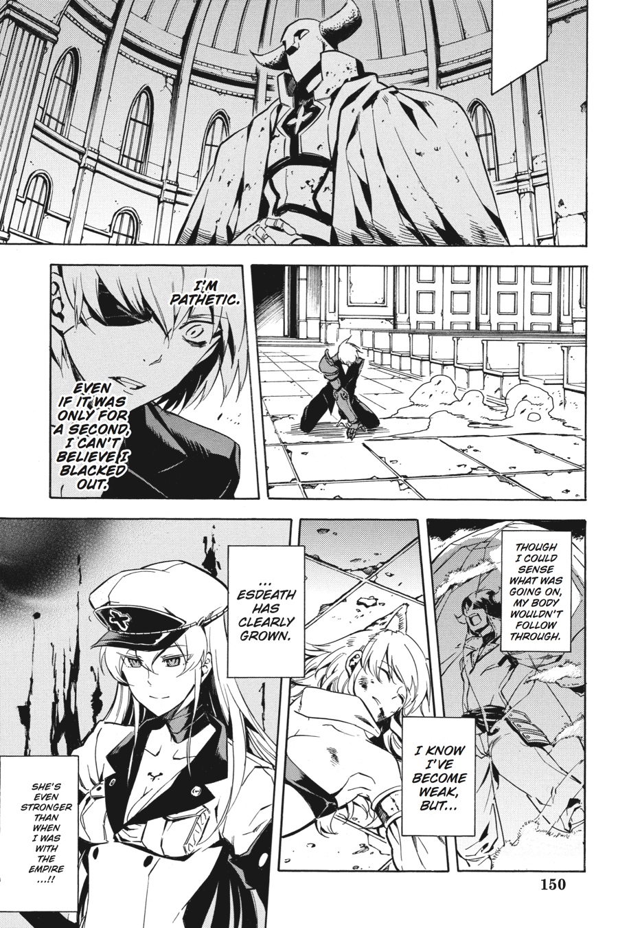 Read Akame ga Kill! (en) Manga Online