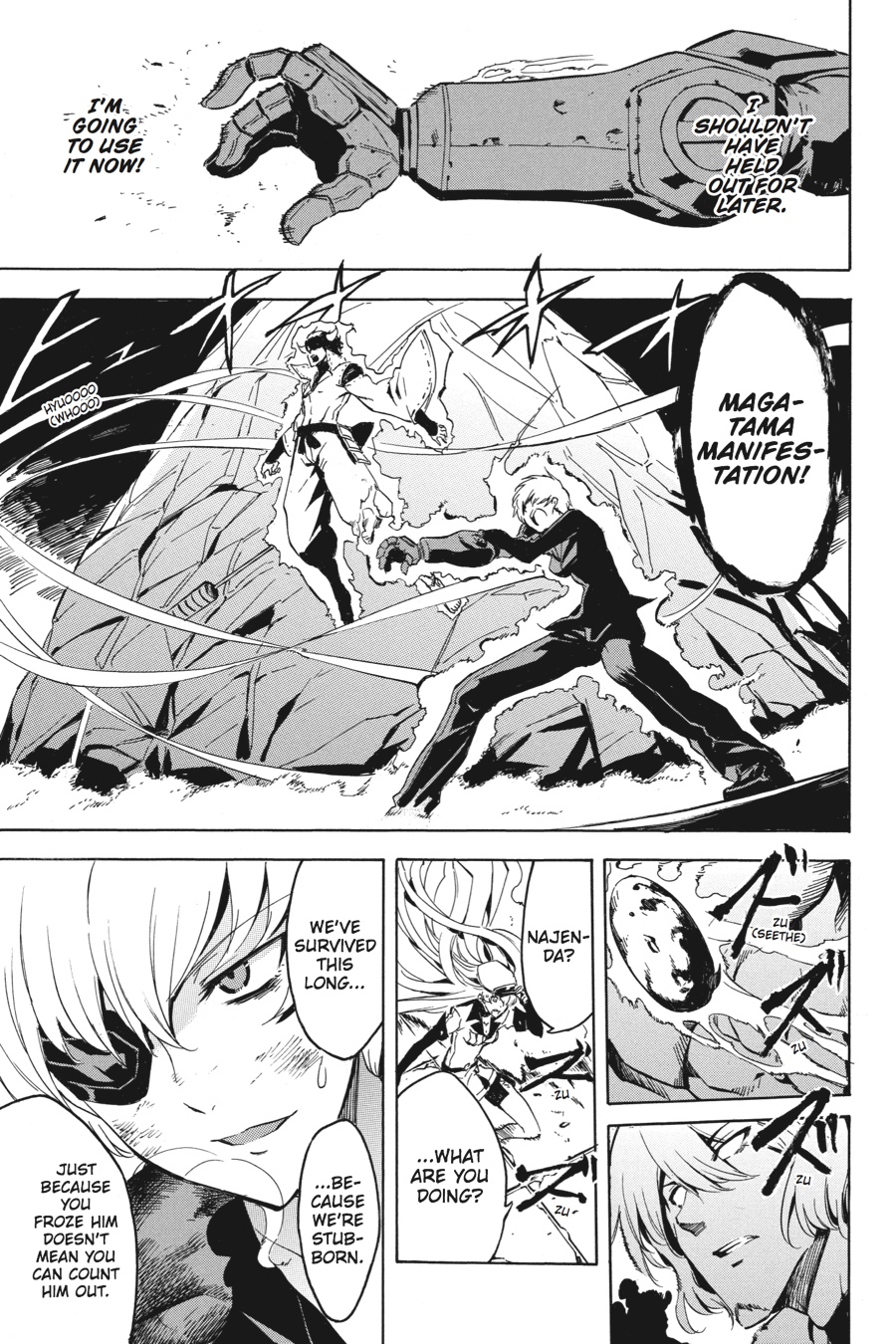 Read Akame ga Kill! (en) Manga Online