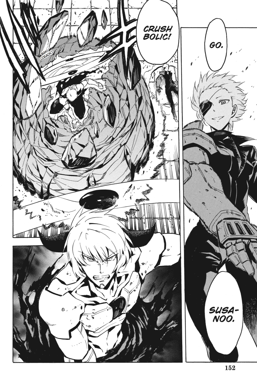 Read Akame ga Kill! (en) Manga Online