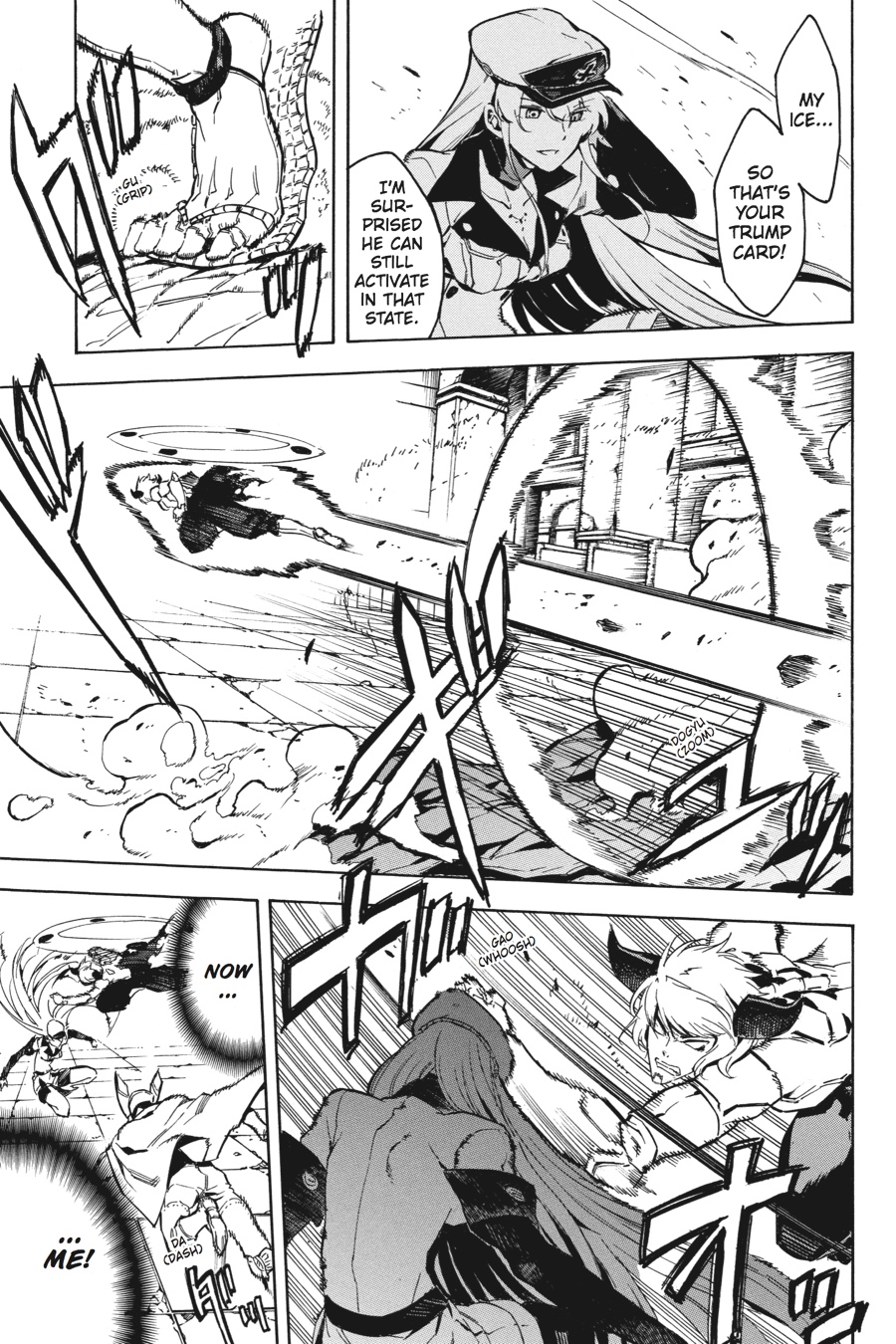 Read Akame ga Kill! (en) Manga Online