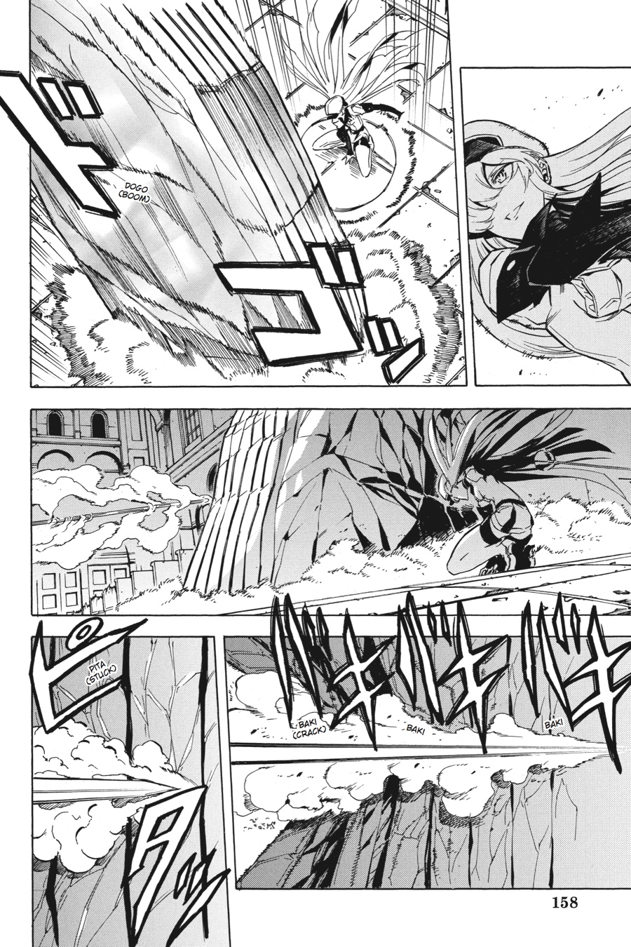 Read Akame ga Kill! (en) Manga Online