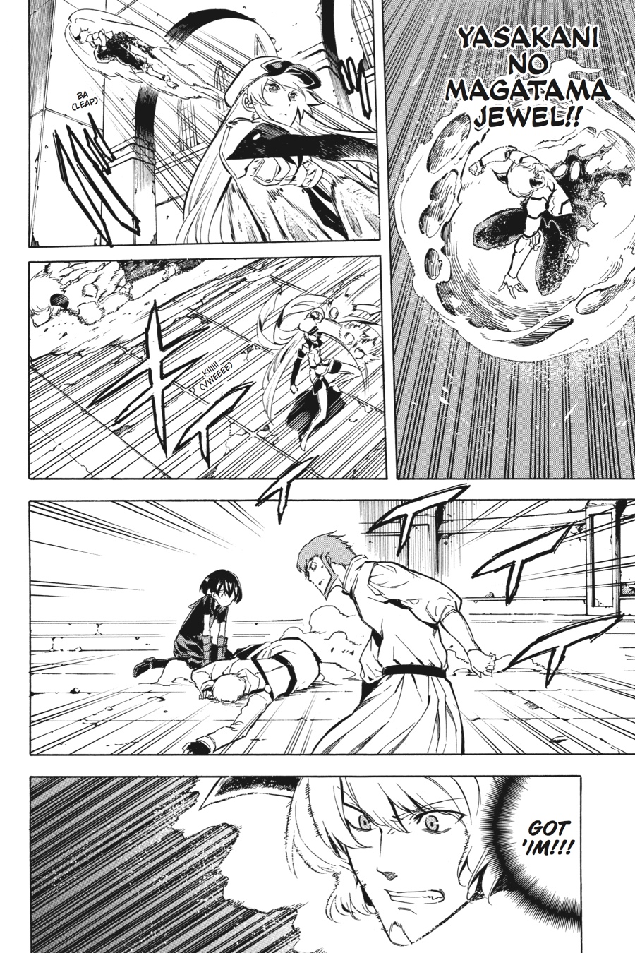 Read Akame ga Kill! (en) Manga Online