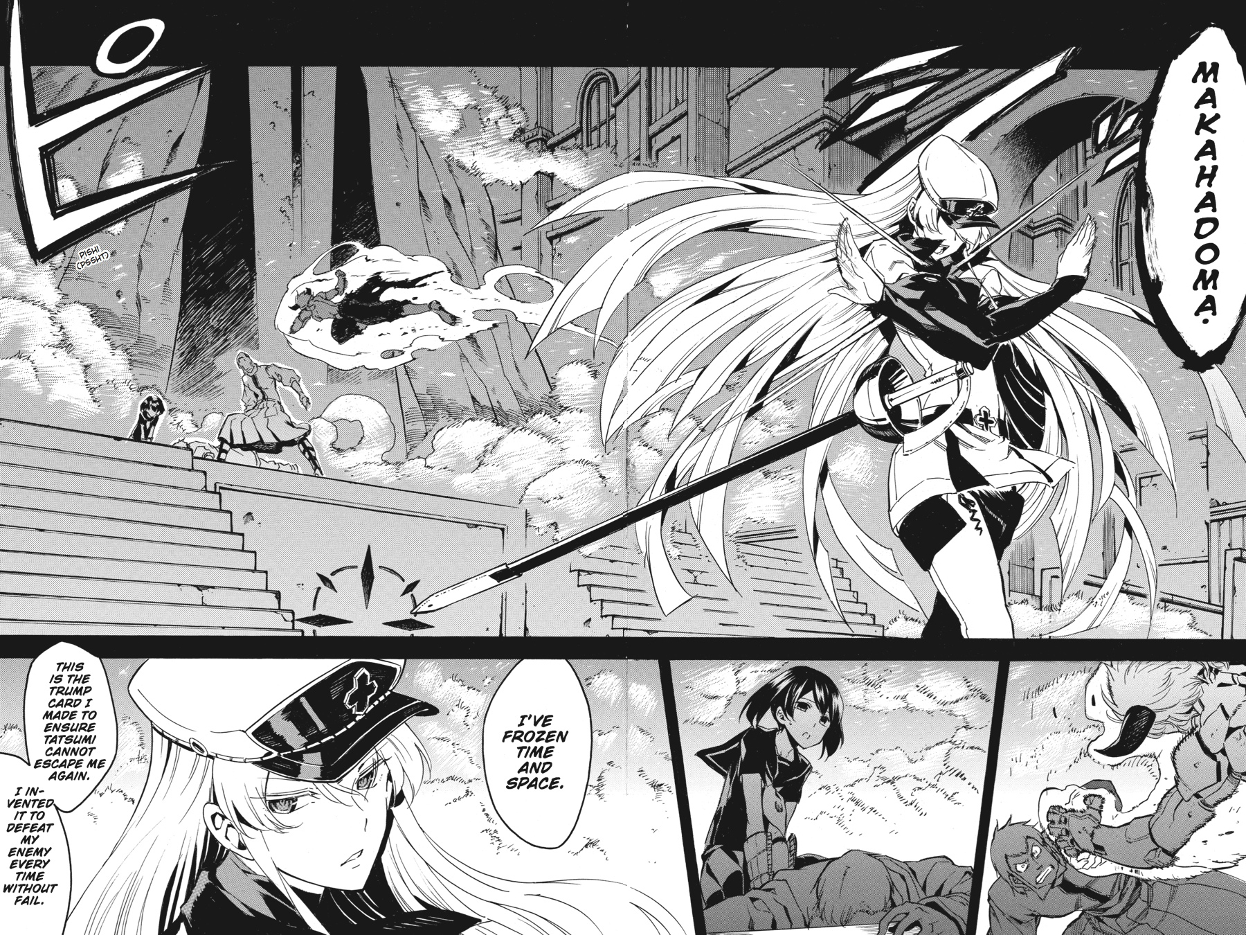 Read Akame ga Kill! (en) Manga Online