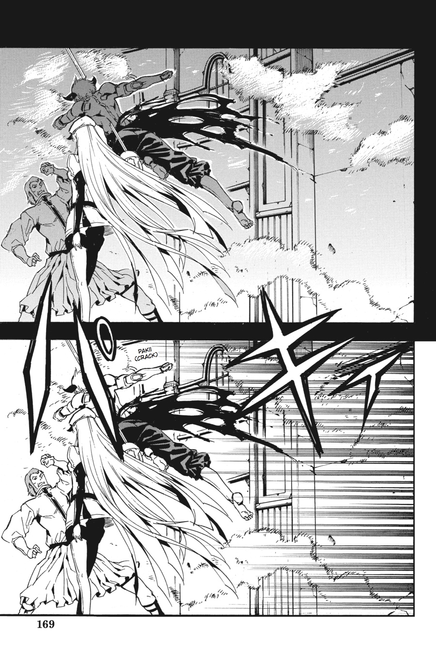 Read Akame ga Kill! (en) Manga Online