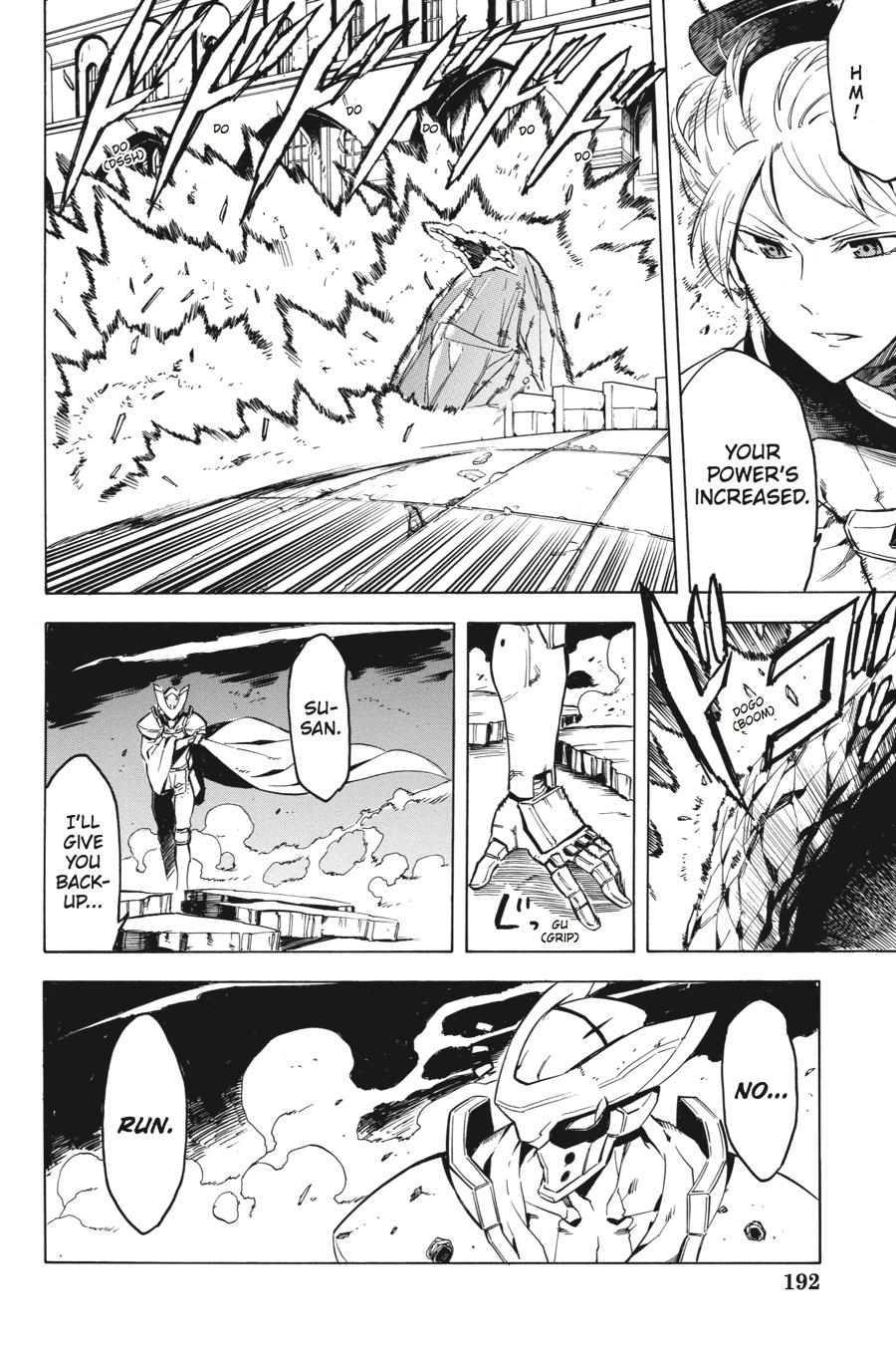 Read Akame ga Kill! (en) Manga Online