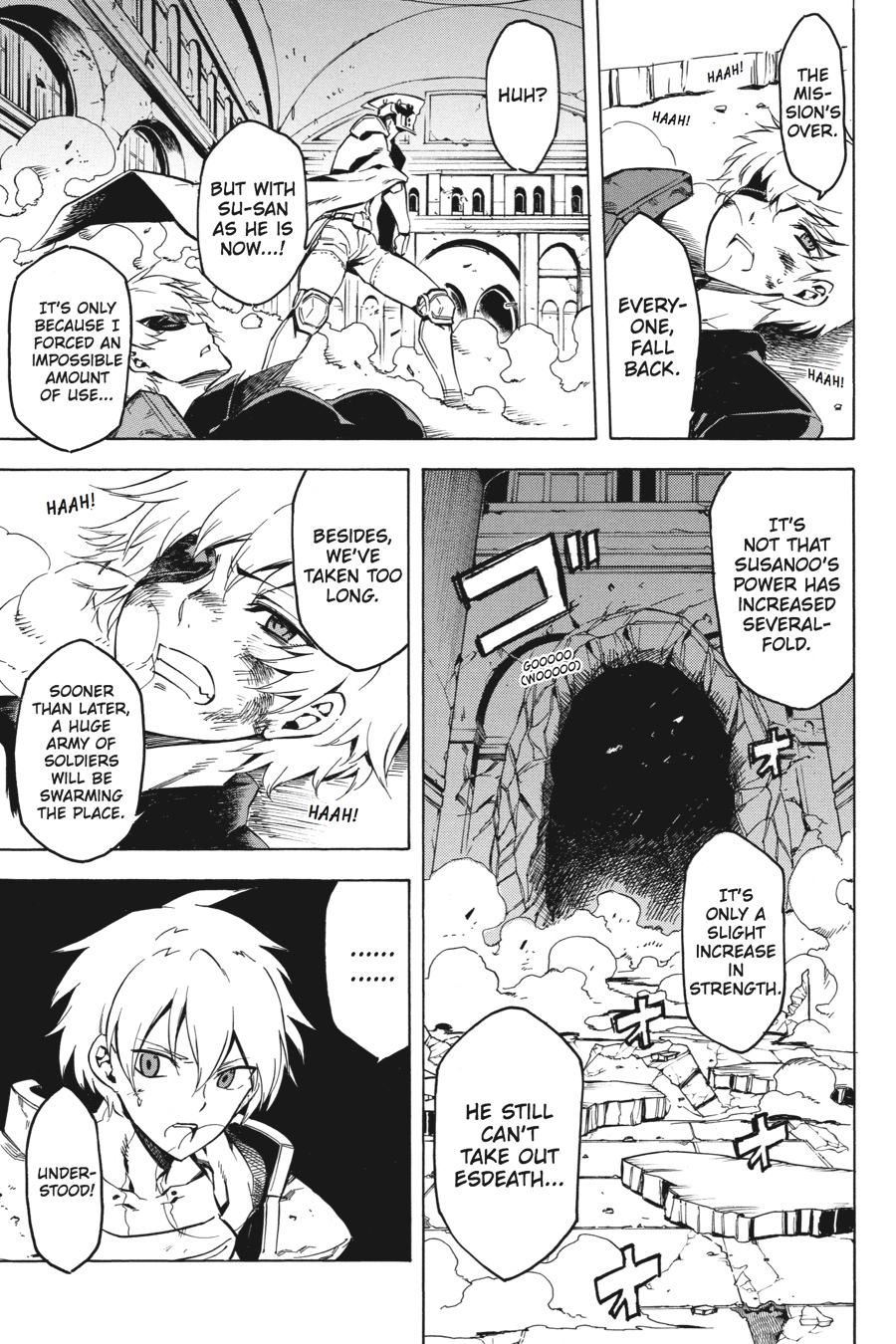 Read Akame ga Kill! (en) Manga Online