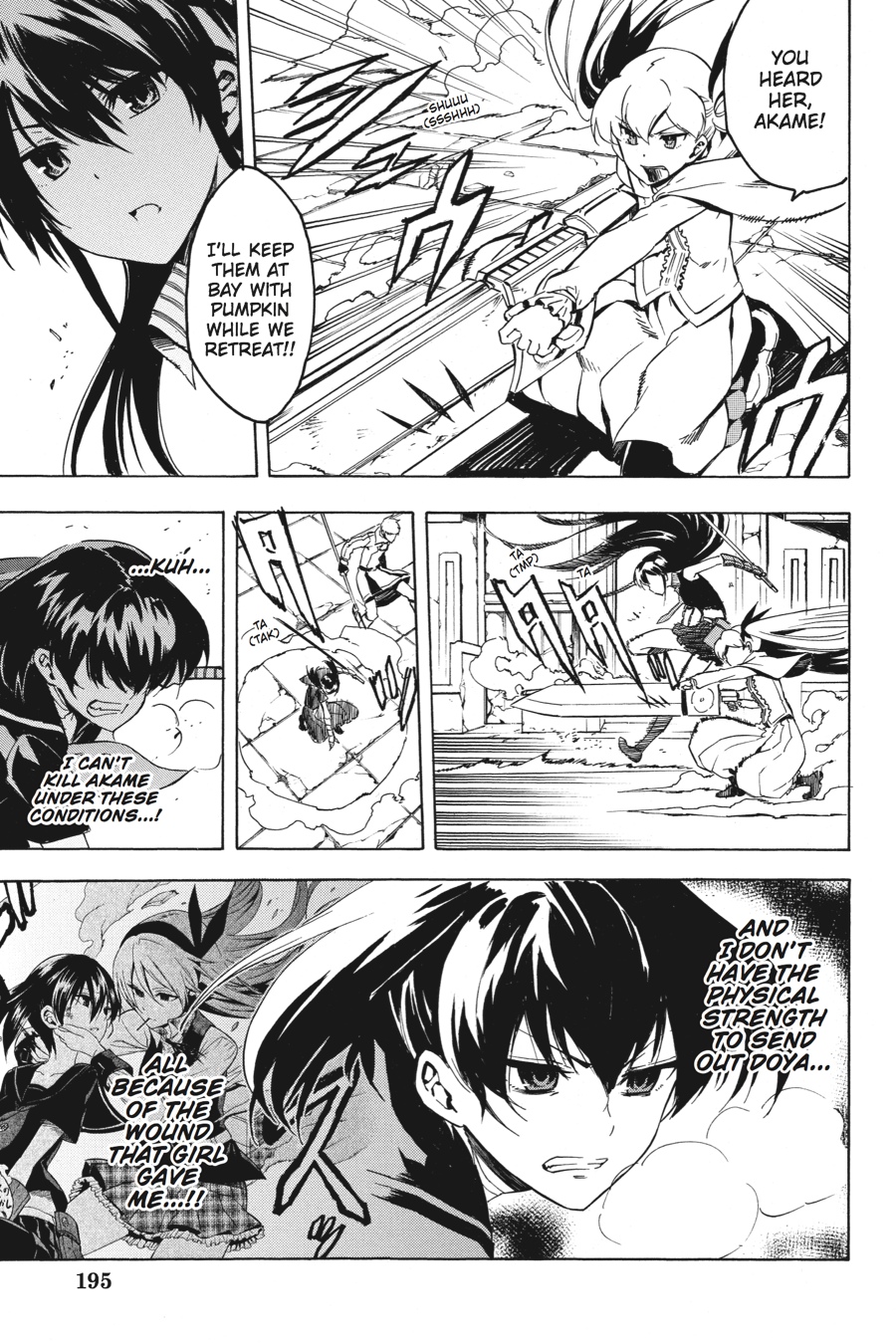 Read Akame ga Kill! (en) Manga Online