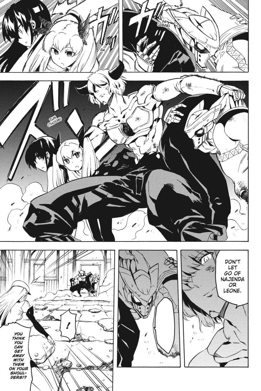 Read Akame ga Kill! (en) Manga Online