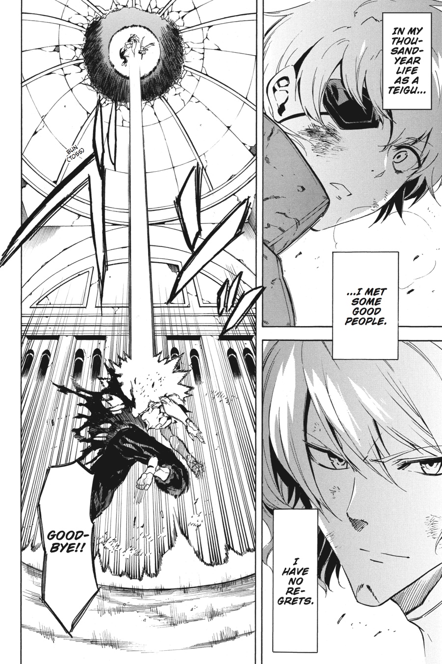 Read Akame ga Kill! (en) Manga Online