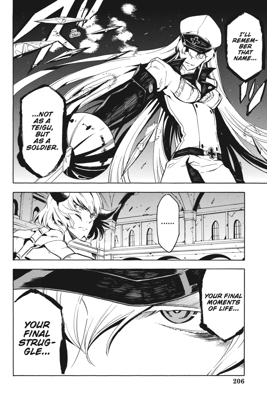 Read Akame ga Kill! (en) Manga Online