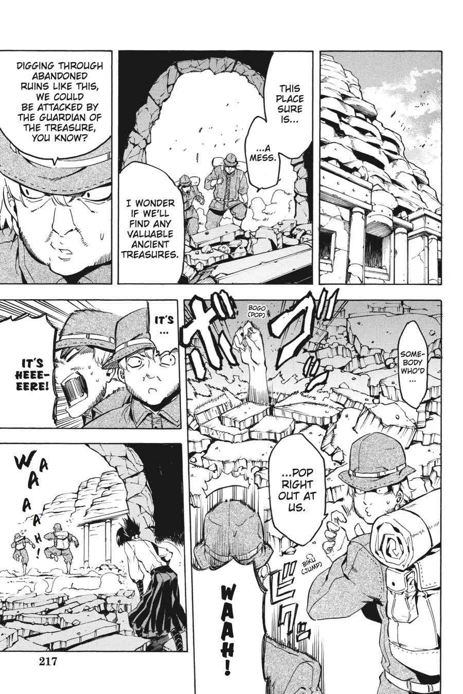 Read Akame ga Kill! (en) Manga Online