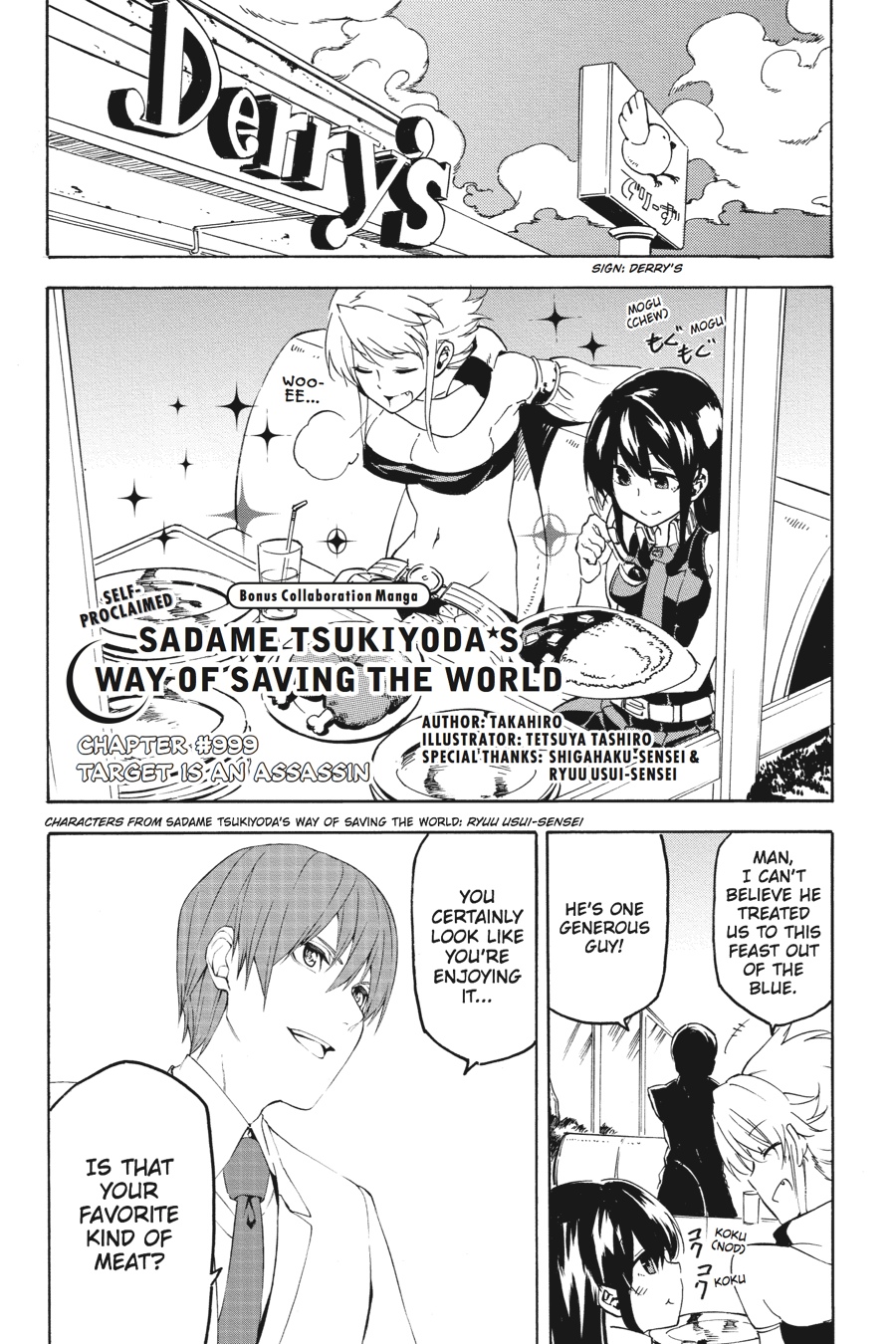 Read Akame ga Kill! (en) Manga Online