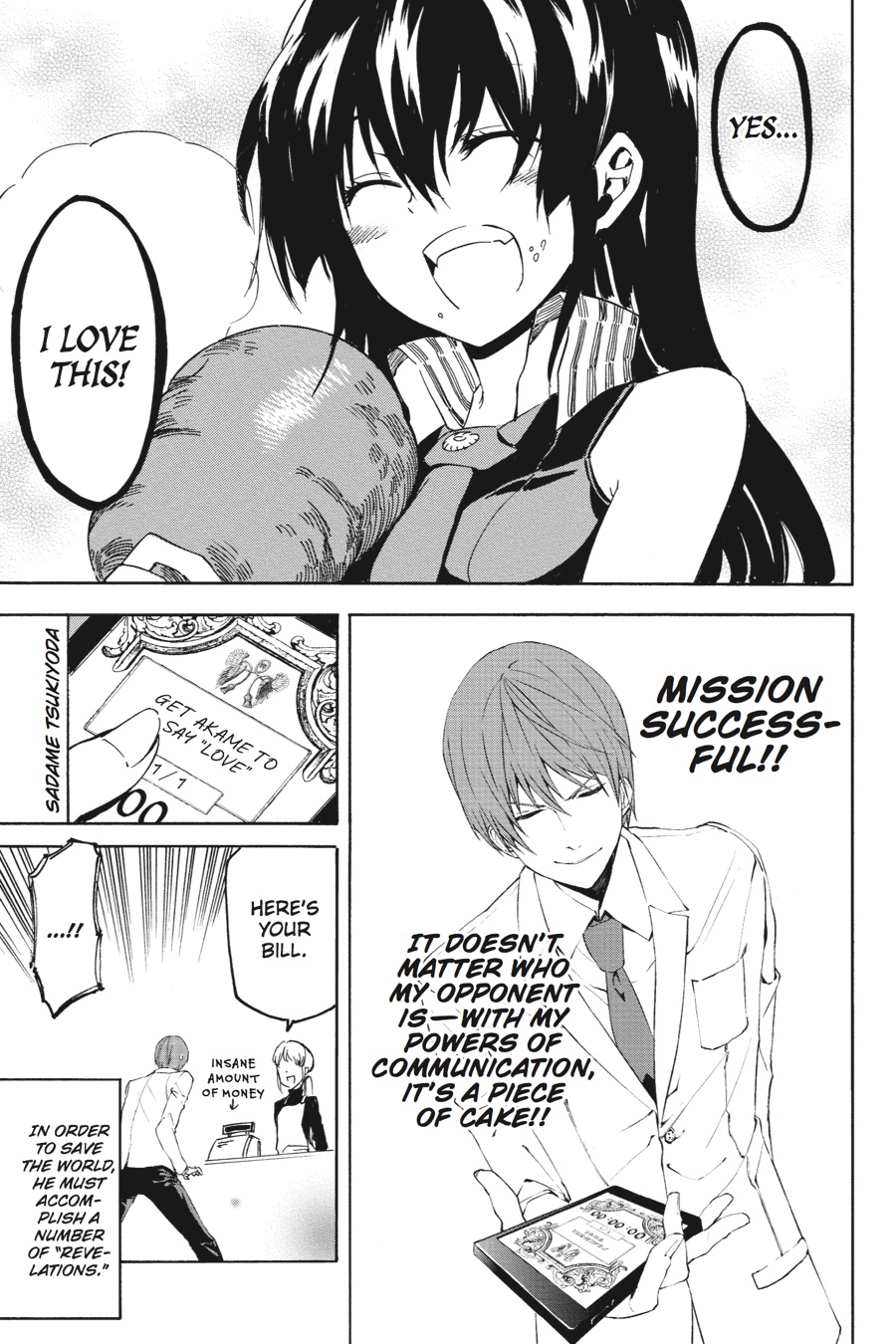 Read Akame ga Kill! (en) Manga Online