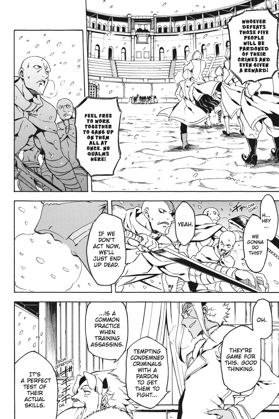 Read Akame ga Kill! (en) Manga Online