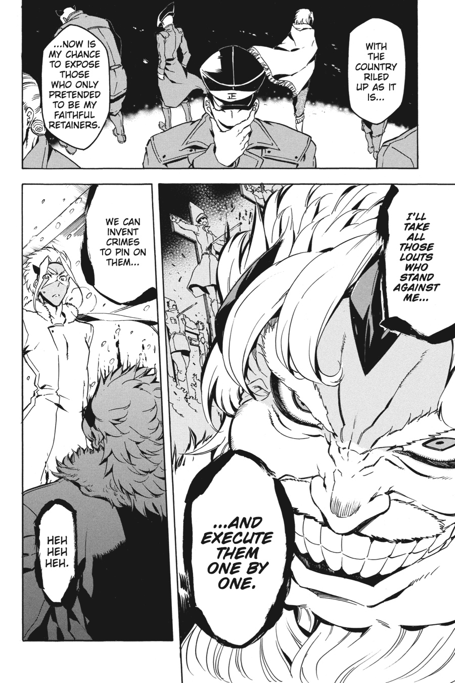 Read Akame ga Kill! (en) Manga Online